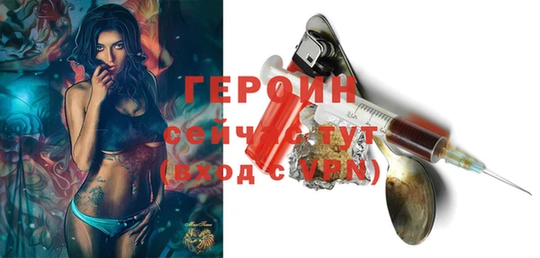 МДПВ Вязники