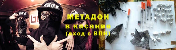 шишки Вяземский