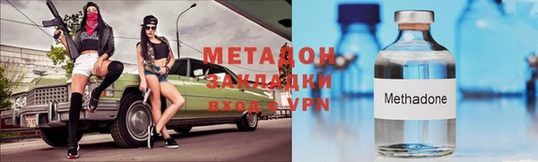 шишки Вяземский