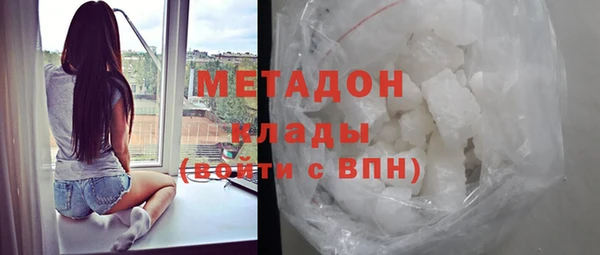 МДПВ Вязники