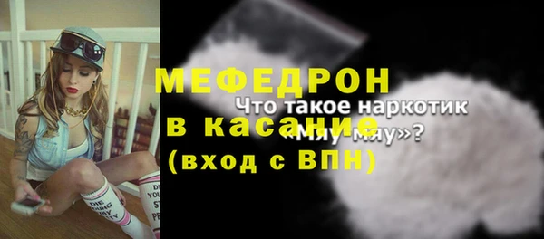 шишки Вяземский