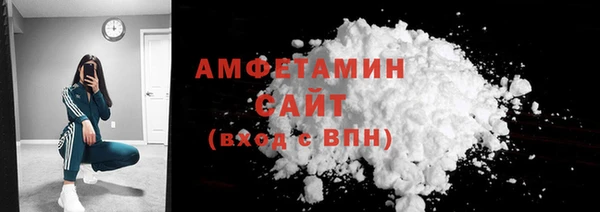МДПВ Вязники