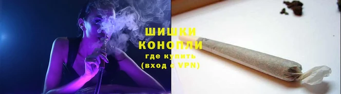 экстази Волосово
