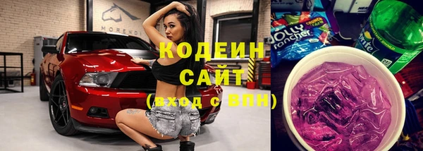 МДПВ Вязники