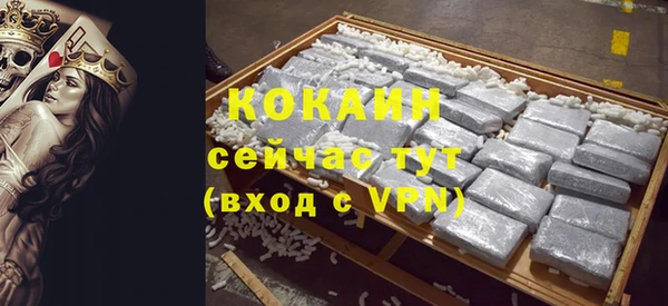 МДПВ Вязники