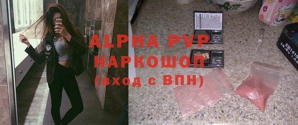 МДПВ Вязники