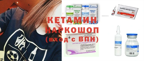 МДПВ Вязники