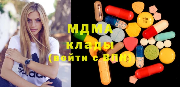шишки Вяземский