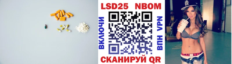Лсд 25 экстази ecstasy  MEGA tor  Новокузнецк 