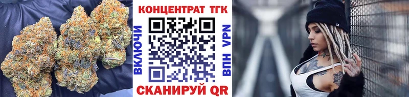 купить наркотики цена  Новокузнецк  Дистиллят ТГК вейп с тгк 