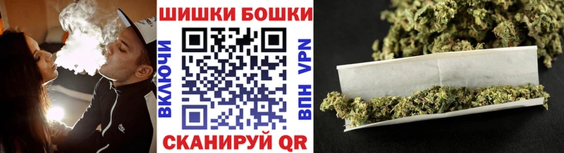MEGA вход  Новокузнецк  Конопля THC 21% 